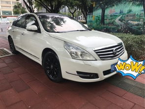 厦门利也二手车 地址、电话、优惠及二手车之家平台信息