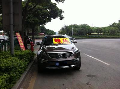 厦门市诚玲二手车交易咨询服务概述